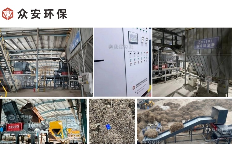 生物質成型燃料有利于環(huán)保與經濟效益雙贏嗎